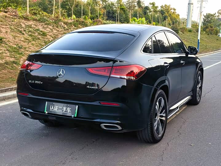 Фото 7 - Mercedes-Benz GLE-Class Coupe Hybrid
