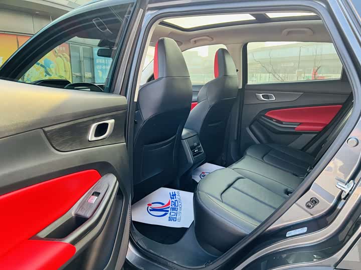 Фото 7 - Changan CS55 Plus