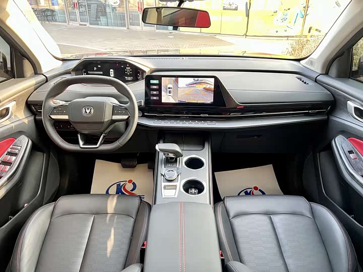 Фото 8 - Changan CS55 Plus