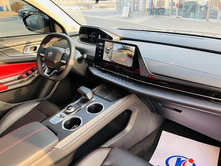 Фото 9 - Changan CS55 Plus