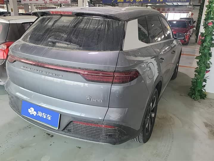 Фото 3 - BYD Song Pro Hybrid