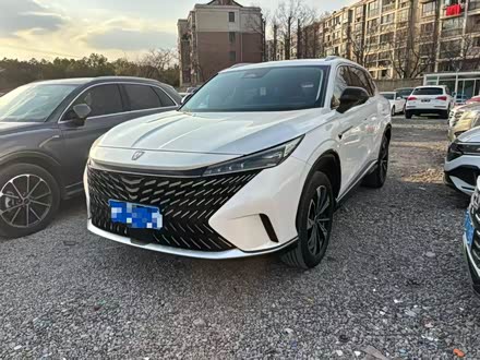 Фото 1 - Roewe RX5