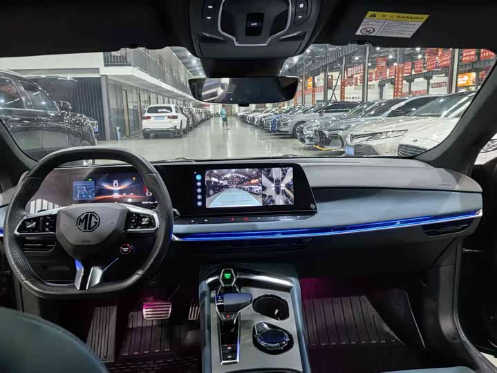 Фото 7 - MG Motor 7