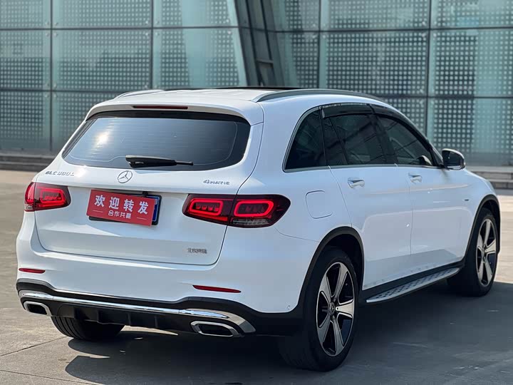 Photo 4 - Mercedes-Benz GLC-Class