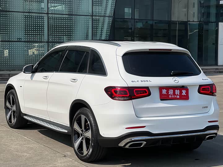 Photo 6 - Mercedes-Benz GLC-Class