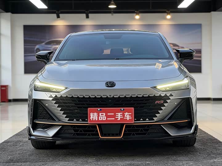 Фото 1 - Changan UNI-V