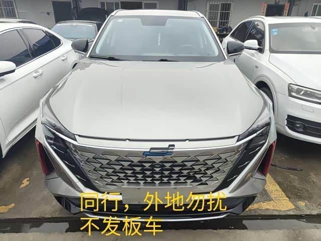 Фото 2 - Changan Oshan Z6