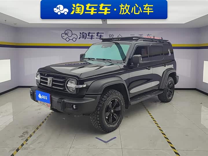 Фото 1 - Tank 300