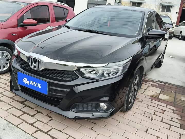 Фото 1 - Honda Crider