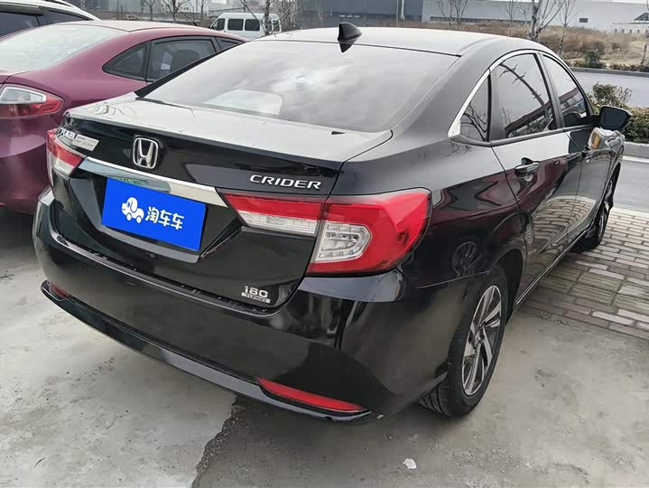 Фото 3 - Honda Crider