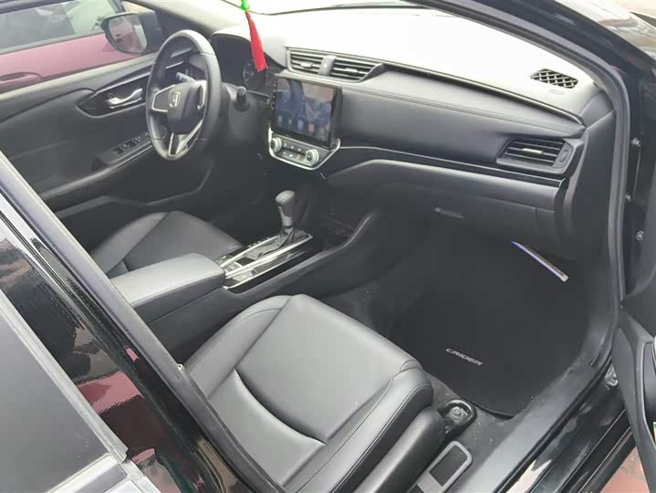 Фото 8 - Honda Crider