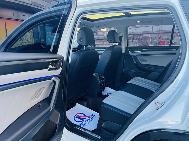 Фото 6 - Volkswagen Tayron GTE Hybrid