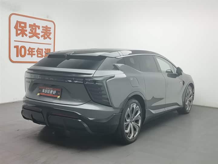 Фото 2 - HiPhi X