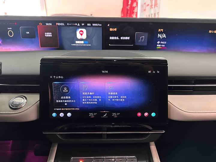 Фото 9 - Lincoln Nautilus