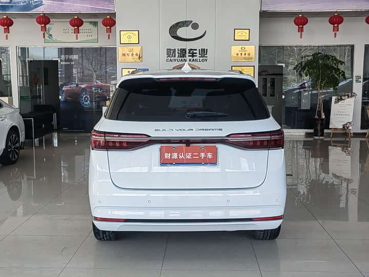 Фото 5 - BYD Song Max