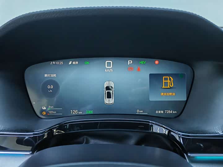 Фото 7 - BYD Tang Hybrid/EV