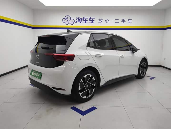 Photo 3 - Volkswagen ID.3