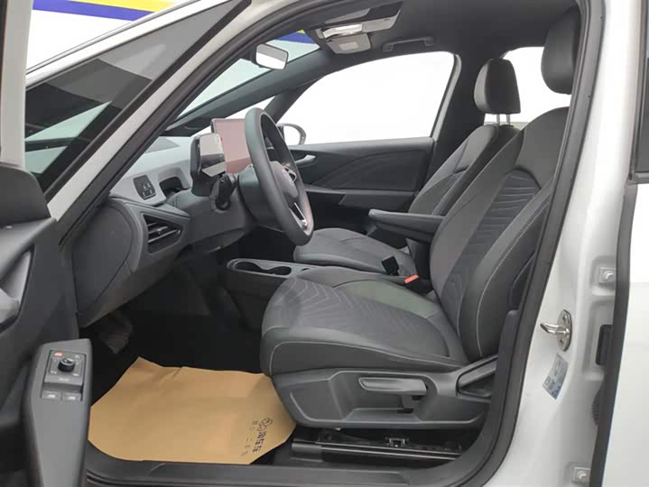 Photo 9 - Volkswagen ID.3