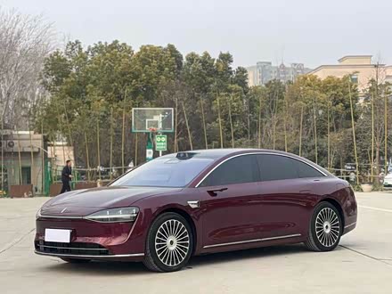 Photo 1 - Stelato S9