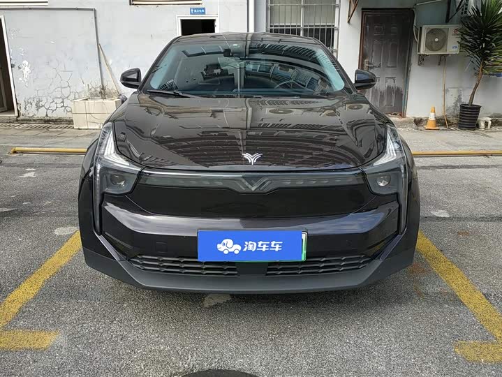 Фото 2 - Hozon U