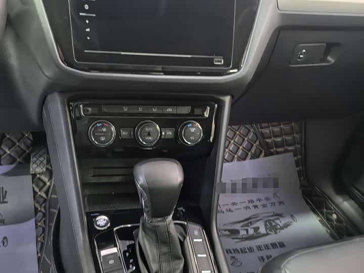 Фото 9 - Volkswagen Tiguan L Pro