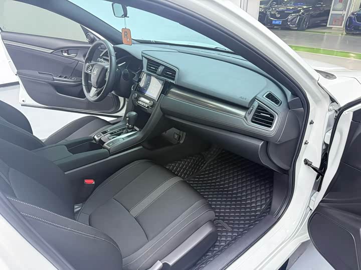 Фото 8 - Honda Civic