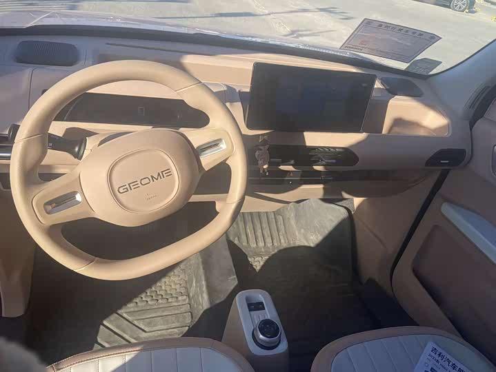 Фото 7 - Geely Galaxy Panda Mini