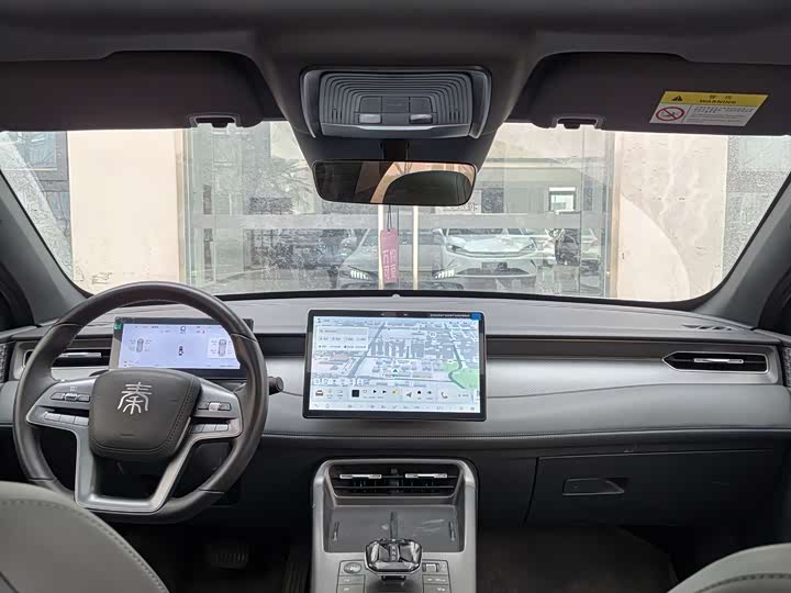 Фото 8 - BYD Qin Plus