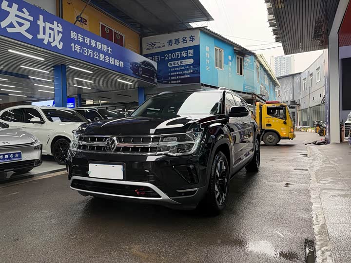 Photo 1 - Volkswagen Teramont Pro