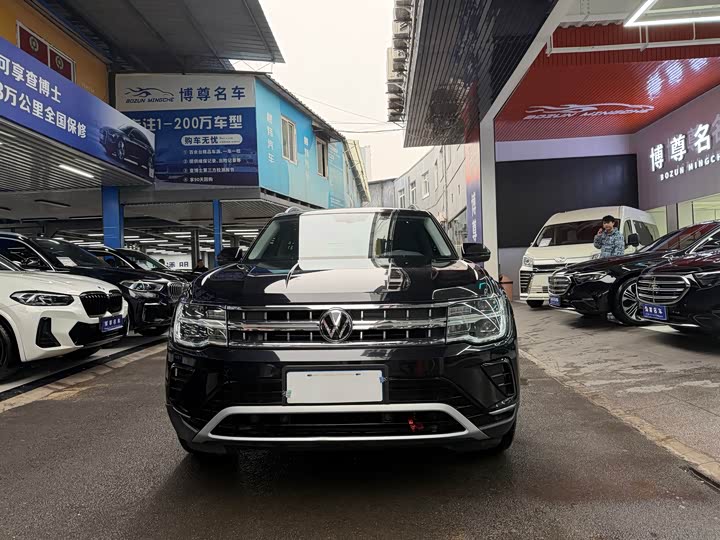 Photo 2 - Volkswagen Teramont Pro