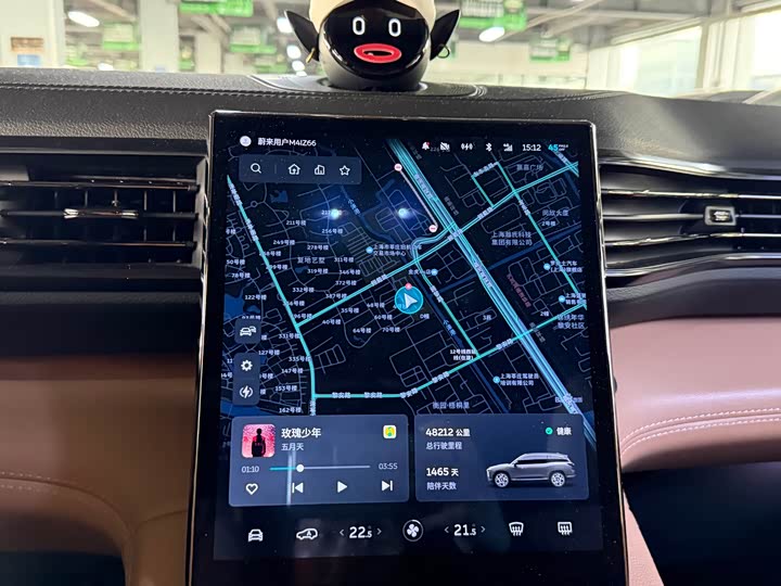 Фото 7 - Nio ES8