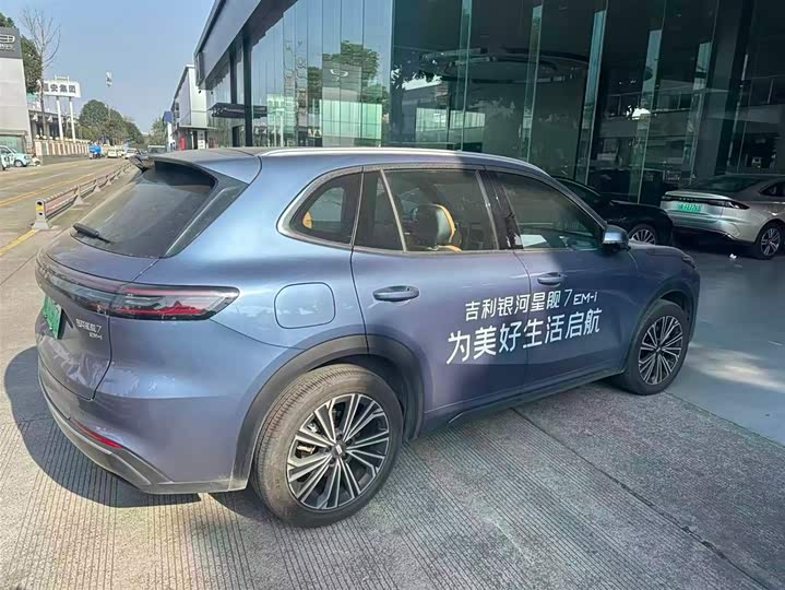 Фото 2 - Geely Galaxy Starship 7