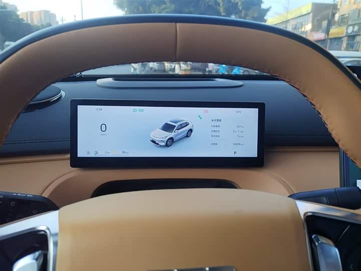 Фото 3 - Geely Galaxy Starship 7