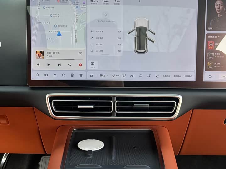 Фото 8 - LiXiang L7