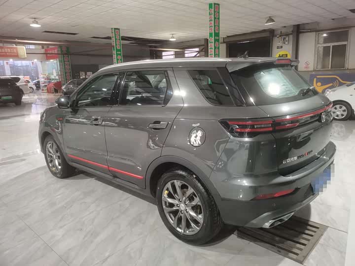 Фото 7 - Changan CS55 Plus