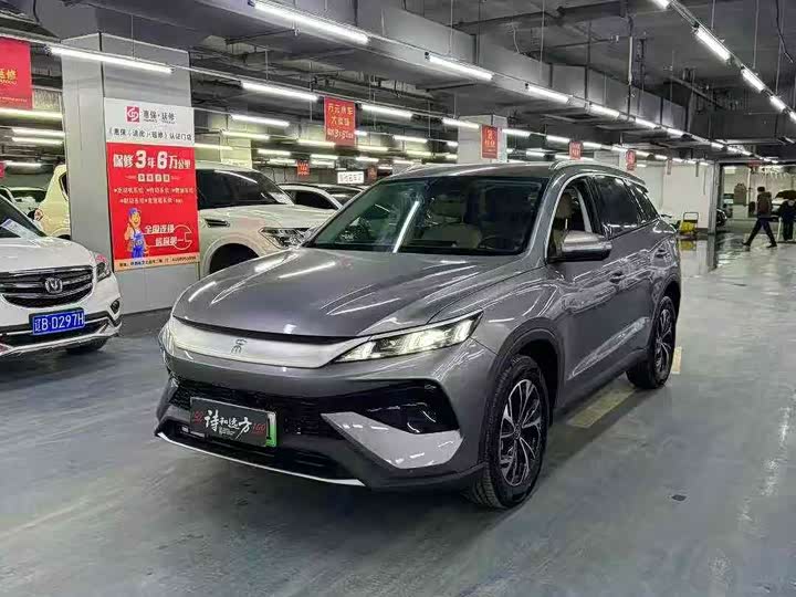 Photo 1 - BYD Song Pro Hybrid