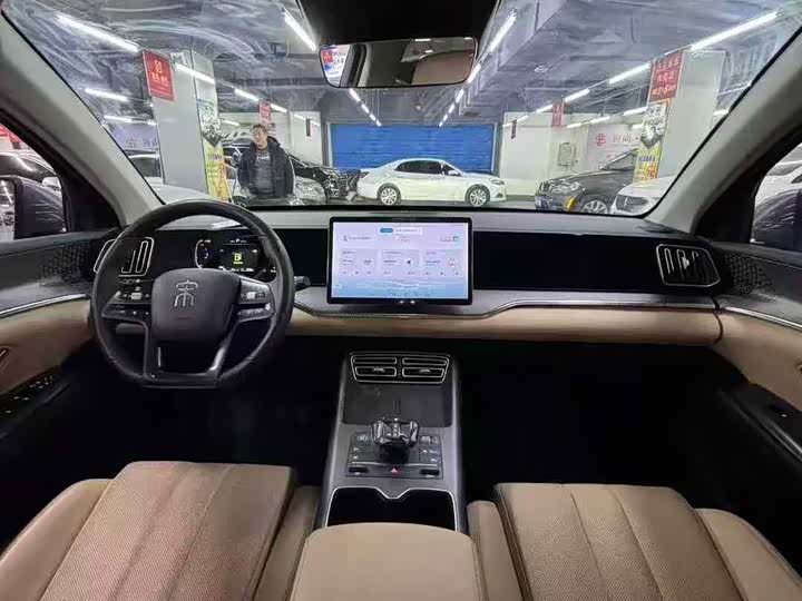 Photo 4 - BYD Song Pro Hybrid