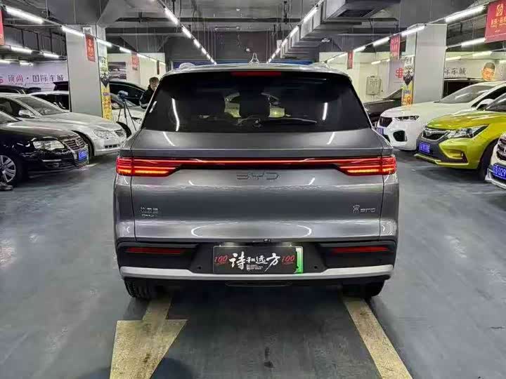 Photo 8 - BYD Song Pro Hybrid