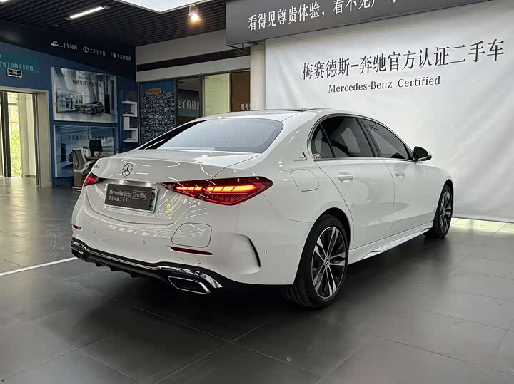Фото 6 - Mercedes-Benz C-Class Hybrid