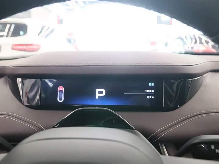 Фото 7 - Xiaomi SU7