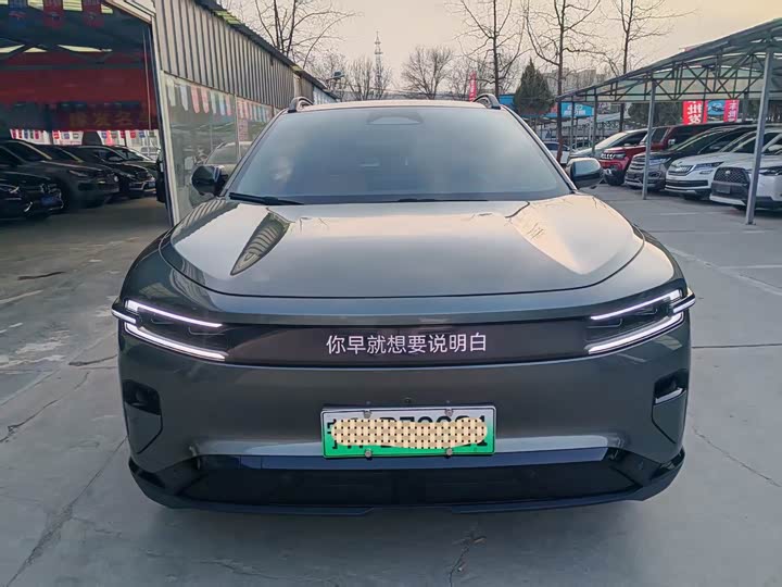 Фото 2 - Changan Qiyuan (Nevo) E07