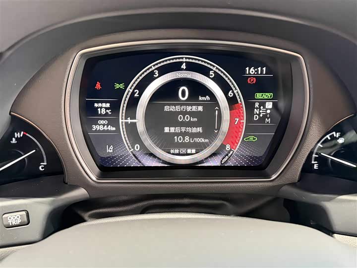 Фото 8 - Lexus LS