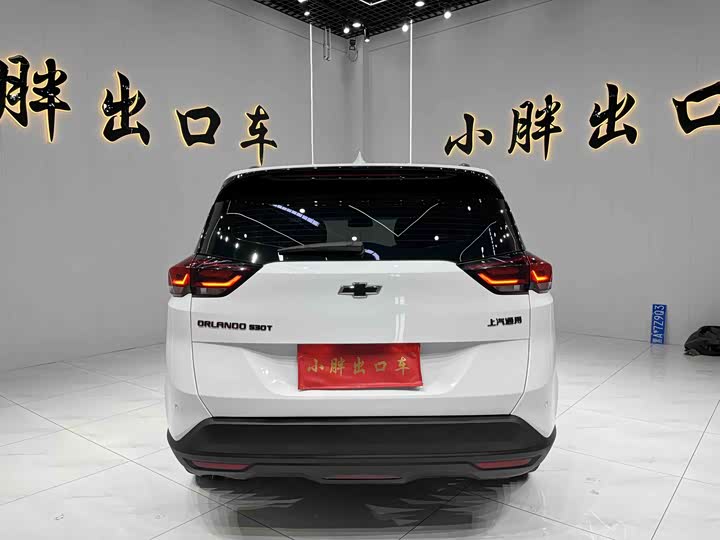 Фото 4 - Chevrolet Orlando