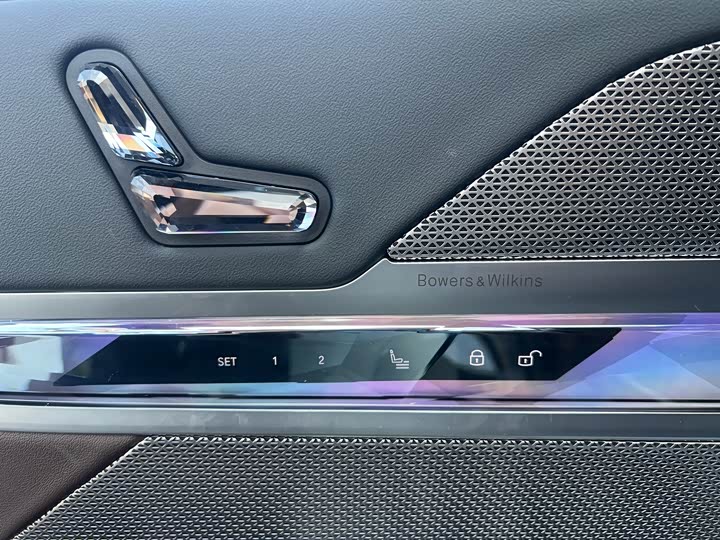 Фото 5 - BMW 7 Series