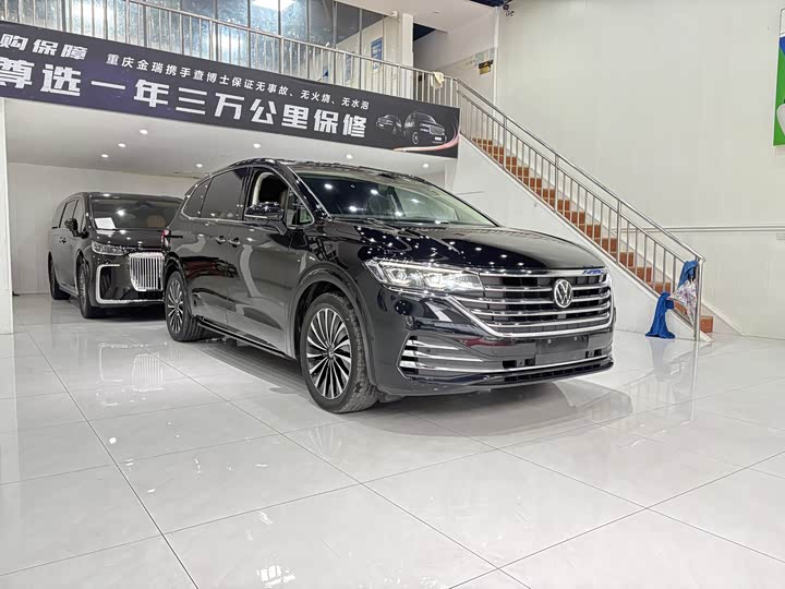 Фото 3 - Volkswagen Viloran