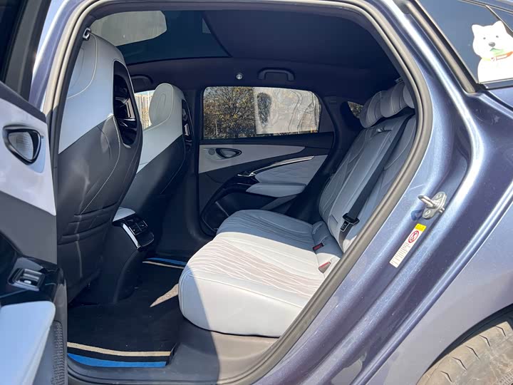 Фото 5 - BYD Seal