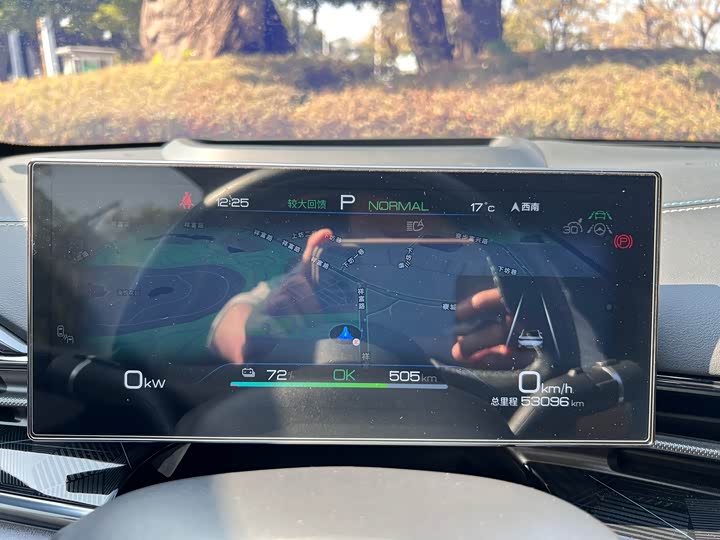 Фото 9 - BYD Seal