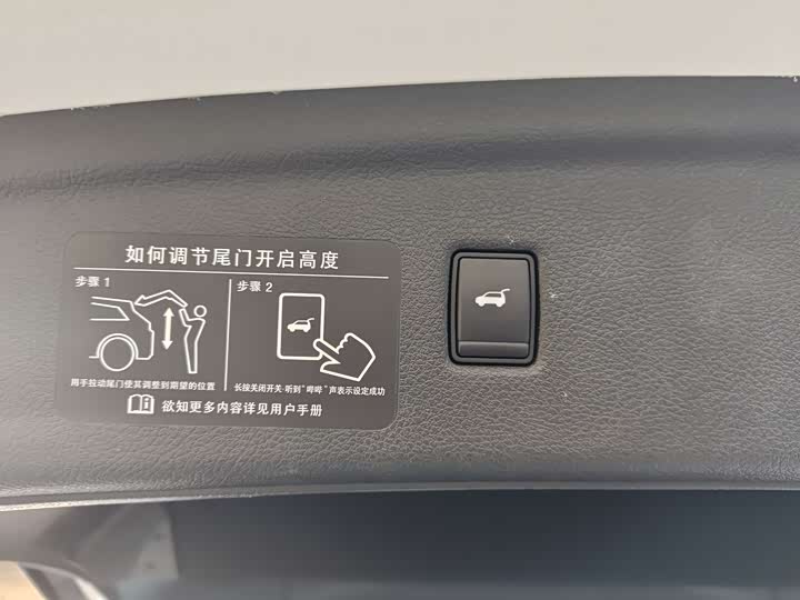 Фото 7 - Infiniti QX50