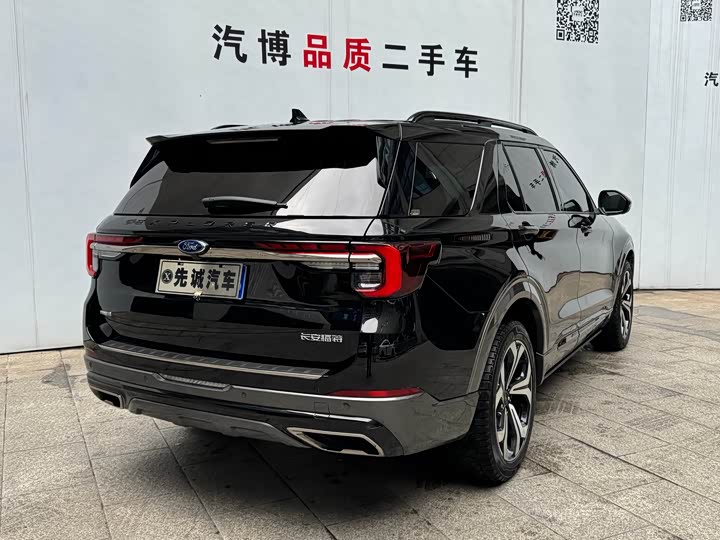 Фото 5 - Ford Explorer