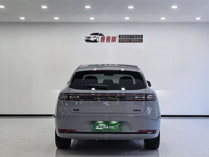 Фото 3 - Aito M5